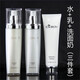 澳容（EAORON）護膚品套裝禮盒新珠珠至臻精華水乳系列護理套裝補水保濕滋潤肌膚 三件套 水光乳+水光水+水光潔面