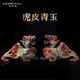 莫尼森  MOREISAN天然玉石貔貅擺件客廳辦公室玄關(guān)酒柜裝飾品擺件公司喬遷開(kāi)業(yè)禮物 虎皮青玉小號(hào)一對(duì)送胡桃木底座
