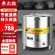 志高蒸包爐商用 蒸爐燃?xì)庹舭訖C(jī)全自動蒸汽爐饅頭機(jī)電熱蒸爐燃?xì)庹舭鼱t 燃?xì)鈭A管45型帶風(fēng)機(jī)【圓形蒸包爐】