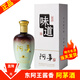東阿王阿茅酒味道醬香型白酒53度500ml*純糧食白酒東阿王金東阿山東白酒 53度 500mL 2瓶 阿茅配禮袋