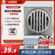 聯(lián)塑（LESSO）304不銹鋼加厚地漏 防臭蟲(chóng)返水衛(wèi)生間淋浴室洗衣機(jī)大排量通用地漏