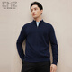 EMZ鄂爾多斯100%絲光澳毛男士羊毛衫純羊毛針織開(kāi)衫男士春秋毛衣外套