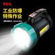 TCL工業(yè)級(jí)防爆手電筒強(qiáng)光充電超亮遠(yuǎn)射戶外超長續(xù)航led手提探照燈