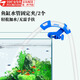 京霽魚(yú)缸換水管固定器水族箱水管架抽水軟管固定夾子玻璃缸抽水支架夾 水管固定夾【2個(gè)裝】