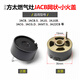 萊意（laiyi）適用方太燃氣灶配件小火蓋FC FD HC HA HL HD JACB煤氣灶爐芯大全 JACB 網(wǎng)狀小火蓋（1個）