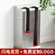 會(huì)汕雙頭不銹鋼傘袋機(jī)自動(dòng)雨傘套機(jī)雙頭自動(dòng)雨傘機(jī)一次性傘袋可定制 23（銀色）長(zhǎng)短款