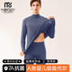 莫代爾半高領(lǐng)保暖內衣男款修身打底衫超薄發(fā)熱中領(lǐng)秋衣秋褲套裝男士冬季 中領(lǐng)套裝-鉑灰【超柔莫代爾】 XL（推薦135-145斤）
