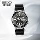 精工（SEIKO）手表 怪獸復(fù)刻黑盤水鬼夜光潛水機(jī)械男表SRPD27J1 生日禮物