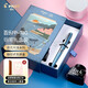 PILOT深度百樂(lè )FP-78G+鋼筆原裝復古套裝墨囊可換學(xué)生書(shū)法練字成人商務(wù)簽字筆送禮墨水禮盒78g 卡普利藍禮盒裝(附旋轉上墨器+30ML黑墨水) F尖·約0.4-0.5mm（日常書(shū)寫(xiě)）