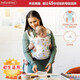 INFANTINO美國嬰兒背帶透氣輕便寶寶外出抱娃神器新生兒禮品0月BabyCarrier 四合一多功能背帶-晴天白