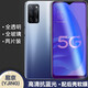 易京（YJING）適用 OPPO A55鋼化膜藍(lán)光全屏5G手機(jī)高清保護(hù)貼膜oppoa55s鋼化膜 oppoa55抗藍(lán)光透明前膜(2片裝)+碳纖后軟膜