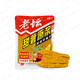 西部風(fēng)（Xibu feng）西部風(fēng)甜薯玉米紅薯玉米粉碎玉米窩料野釣鯉魚(yú)草魚(yú)老壇粉 甜薯原漿300g