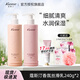 蔻斯汀身體乳保濕滋潤(rùn)煙酰胺潤(rùn)膚乳不油膩潤(rùn)體絲滑乳秋冬留香男女士 【兩瓶裝】 240g 2瓶