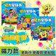 MOMENT HI蟹堡王章魚(yú)哥海綿寶寶磁力安靜書(shū)女孩免裁剪磁吸貼過(guò)家家兒童玩具 海綿寶寶安靜書(shū)【全套三款】