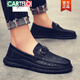 卡帝樂(lè )鱷魚(yú)（CARTELO）豆豆鞋男2026新款春夏秋季男鞋精神小伙懶人一腳蹬英倫休閑小皮鞋 606黑色 39