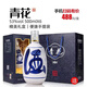杏花杏花村特產(chǎn)汾酒產(chǎn)地500ml*6瓶53度青花30三十原漿清香型高度白酒 53度 500mL 6瓶
