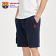 聚星動(dòng)力【官方正版】巴塞羅那俱樂(lè )部丨巴薩潮牌運動(dòng)短褲夏季透氣舒適百搭 深藍色 XL