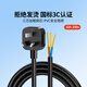 Riksoin雷克森國標3c認證 三插三芯電源線(xiàn)插排插頭帶線(xiàn)家用插座排插自接線(xiàn)10A250v純銅芯編織款單頭裸尾 3.0米【pvc款】國標三插頭-裸線(xiàn)尾