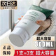 名蔻老虎積雪草透亮保濕潔面乳膏洗面奶清爽毛孔改善粗糙清潔污垢油光 一支 300ml