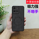 馨柏兒適用摩托羅拉moto磁吸手機(jī)殼外殼外置強(qiáng)力磁吸圈硅膠軟邊防摔保護(hù)套男女輕薄羊巴皮超薄皮殼 磁吸殼羊巴皮丨商務(wù)黑 moto s50【鏡頭大孔的】