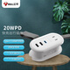 公牛（BULL）20W PD快充差旅插座/插線板/插排/接線板 出行miniType-c+USB+2插孔 全長(zhǎng)0.9米 GNV-UU5202無(wú)開(kāi)關(guān)