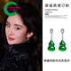 GUIG葫蘆耳墜楊冪同款新中式綠色翡翠玉髓耳環(huán)耳釘感國(guó)風(fēng)氣質(zhì)耳飾 綠色翡翠玉髓葫蘆耳環(huán)