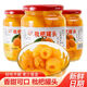 恒星恒星糖水枇杷罐頭莆田特產(chǎn)水果罐頭新鮮整箱450克*4瓶 玻璃瓶枇杷罐頭450克*4瓶