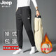 JEEP SPIRIT加絨褲男棉褲冬季休閑褲男士羊羔絨加厚保暖東北零下外穿褲子男 966黑色-小腳 2XL （130斤-145斤）