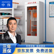 中偉電力安全工具柜工器具柜配電室鋼制電工絕緣工具柜