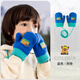 汪汪隊立大功汪汪隊兒童連指手套男童冬天保暖女童掛脖加厚手套寶寶連繩包指套 藍色阿奇 適合3-8歲