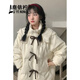 鹿依檸羽絨棉服女冬季2024新款女裝韓版蝴蝶結甜美減齡學(xué)院風(fēng)學(xué)生棉衣女 米白色 M