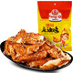 鳳起正宗德州麻油雞500g 麻辣味扒雞德州燒雞鹵味雞肉熟食麻椒雞特產(chǎn)