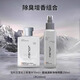 加利古加利古香水雪松之歌男士淡 香氛清爽留香木質(zhì)花調(diào)情侶 男生禮物盒 雪松之歌香水+鞋襪除臭噴霧