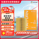 鈦通（TAITURN）汽車(chē)機油濾芯機濾清器格4601適配皇冠普拉多蘭德酷路澤雷克薩斯等