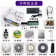 小工巧手多功能木工微型臺(tái)鋸DIY亞克力PCB臺(tái)式切割機(jī)迷你鋁合金模型小電鋸 升降款全套