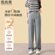 雪茜曼仿羊絨闊腿褲女冬季加絨垂感百搭寬松拼接直筒褲顯瘦休閑褲子女