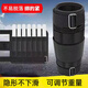 凡依樂負(fù)重鋼板可調(diào)節(jié)隱形沙綁腿負(fù)重背心專用 綁腿空皮一副（可裝12公斤）