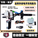 金杯小海獅X30T20電子方向助力T30T10電動(dòng)助力轉向機總成 金杯小海獅X30助力[非接觸式自動(dòng)