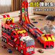集跑玩具彈射軌道車兒童玩具男孩生日禮物2歲男童1-3-6歲寶寶5小孩4小朋友 【手提禮盒】彈射卡車丨6合金車 軌道合金車彈射汽車工程車玩具