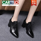 卡帝樂鱷魚（CARTELO）真皮新款春秋女鞋中跟系帶小皮鞋女深口單鞋冬高跟鞋子 黑色絨里 38