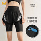 361°瑜伽褲女薄款騎行褲外穿五分健身短褲瑜伽服假兩件運動(dòng)短褲春夏 極夜黑 L
