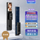 麥帝爾智能門(mén)鎖指紋鎖帶3D人臉識別密碼鎖電子鎖家用防盜門(mén)防水智能鎖 M20P曜石黑 防水款