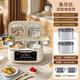 VANFUY 萬(wàn)福源不銹鋼0涂層智能雙膽電飯煲全自動(dòng)雙拼多功能微壓家用一體電飯鍋 象牙白/ 6L /304不銹鋼內(nèi)膽