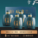 壇客梵醬酒社品牌家族壇客絨布袋款500ml醬香白酒景德鎮(zhèn)瓷瓶 封壇收藏 53度 500mL 4壇 整提（配絨布袋）