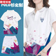 茵蓁翻領(lǐng)Po lo衫班服定制T恤文化衫工作衣服印logo短袖小學(xué)生初高中生 定制專(zhuān)拍 5XL
