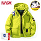 NASA RHUDE冬季羽絨服男短款外套情侶潮流休閑防寒衣男冬天白鴨絨男款秋冬裝 2368熒光綠 XL (建議體重135-160斤)