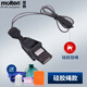 摩騰（MOLTEN） 口哨專業(yè)裁判哨籃球足球哨日本進口哨子帶指夾0030 RA0040-KS籃球哨防爆繩+10配件