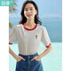茵曼涼感撞色繡花女裝正肩短袖t恤2026夏季新品打底衫上衣 珍珠白 XL