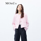 MO&Co.小香風(fēng)重工編織肌理手工流蘇閃蔥短款箱型外套小眾千金風(fēng) 冰粉色 M 165