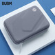 必優(yōu)美（BUBM）2.5英寸移動(dòng)硬盤(pán)包 硬殼EVA 多功能數據線(xiàn)移動(dòng)電源U盤(pán)耳機數碼配件收納盒 香芋紫